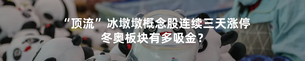 摩托车禁限令蔓延200城，37年后会在争议中放开吗？ - 第4张