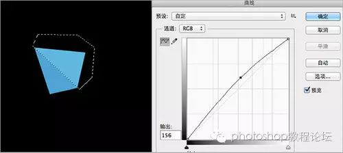 PS实用技巧总结 - 第6张