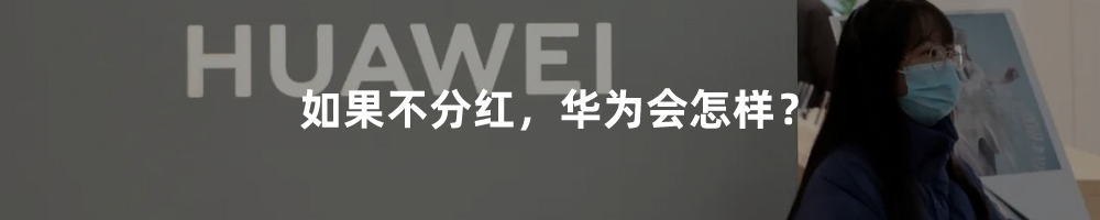 摩托车禁限令蔓延200城，37年后会在争议中放开吗？ - 第3张