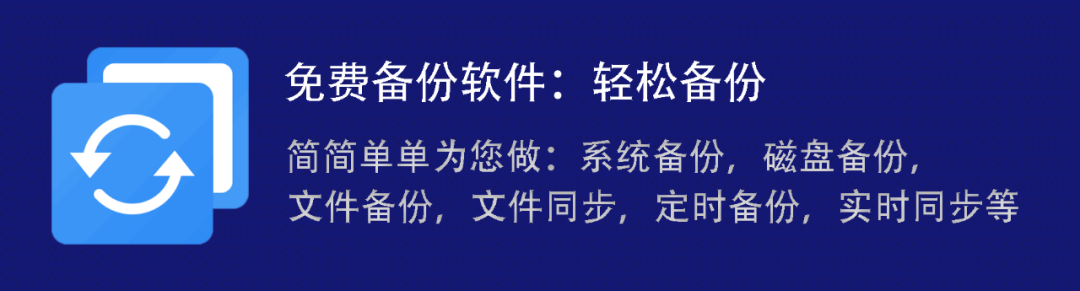 软件系统故障集中爆发，比重启更管用的姿势学会了吗 - 第20张