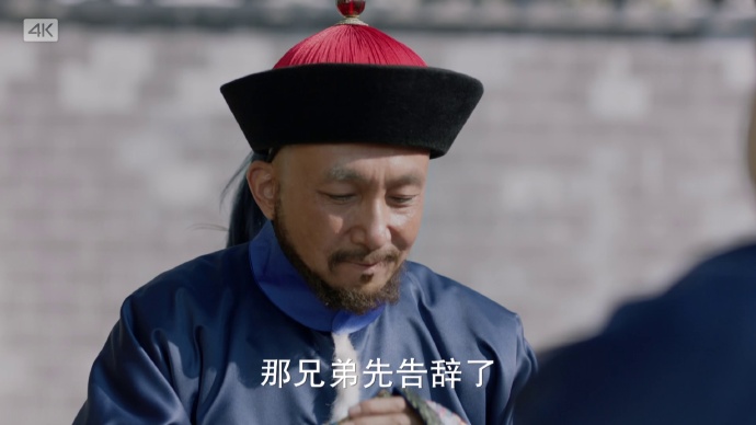 电视剧《天下长河》全40集高清BT下载 - 第3张