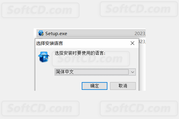 有了这神器，以后资料被删不用担心了。[文件恢复]EaseUS Data Recovery Wizard v16.0.0免费版下载 - 第4张