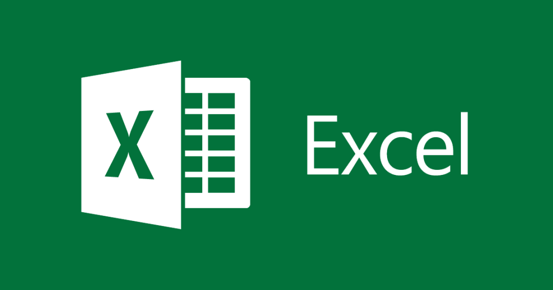 办公技巧：100个常用的Excel表格快捷按键 - 第1张