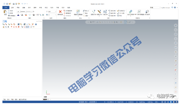 Mastercam2023软件安装教程及下载 - 第25张