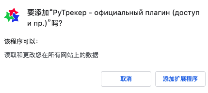 软件、电影、游戏都“免费” 俄罗斯称盗版不再违法，这个网站的资源可以随便下载！ - 第5张