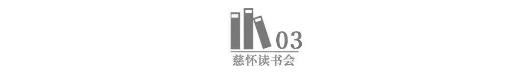 五十岁以后，不管你有多少存款，也别做以下3件糊涂事，记住了！ - 第4张