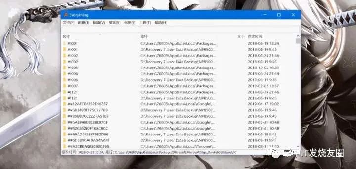 Windows 电脑装机必备软件清单，请选择 - 第20张