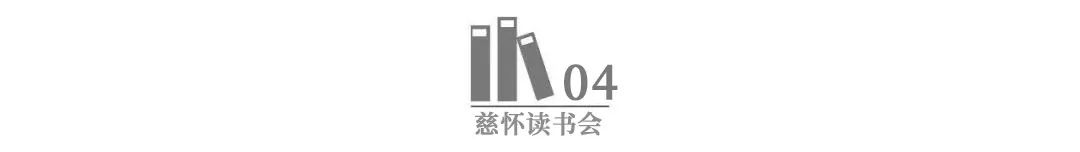 五十岁以后，不管你有多少存款，也别做以下3件糊涂事，记住了！ - 第6张