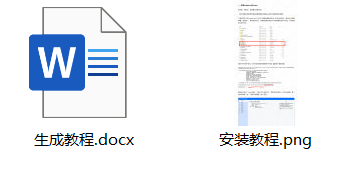 爆火的Ai美女生成软件Stable Diffusion+模型包！搞来了！ - 第4张