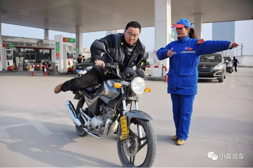 家有摩托车的可以笑了!4月1日起,摩托车加油迎来新规,不用再推车 - 第7张 - 土一的小窝窝 家有摩托车的可以笑了!4月1日起,摩托车加油迎来新规,不用再推车 - 第7张
