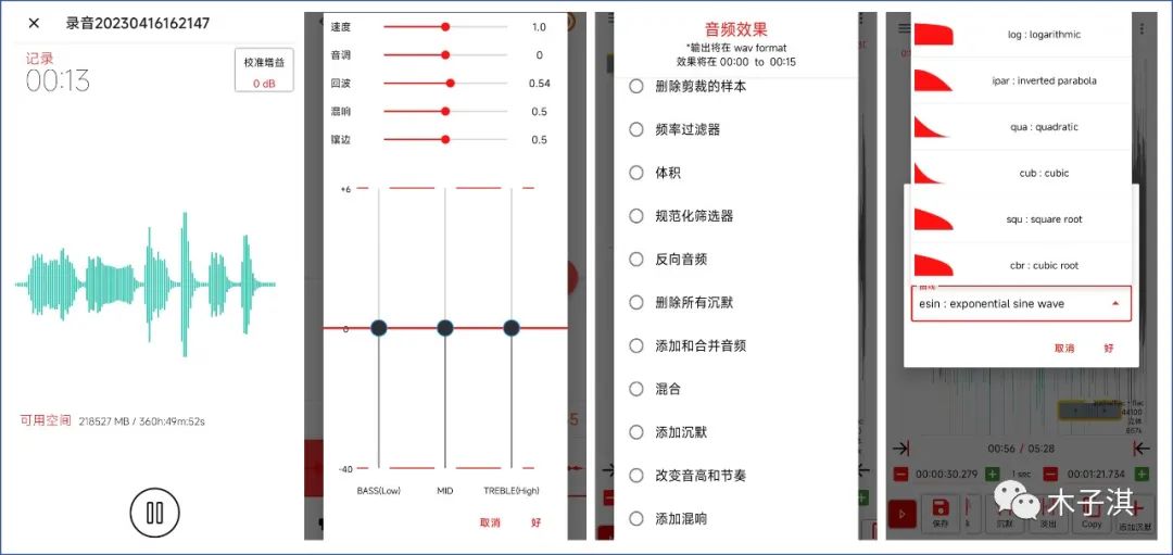 最近发现了一大堆好东西「习惯岛」、「折纸指南大全」、「Whisper Notes」、「多重计时器」「健身小册」、「AI玩图」、「粉笔证件照」、「火山翻译」、「我们哪里见」、「双拼练习」 - 第9张