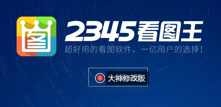 多款装机必备软件,超级实用! - 第24张 - 土一的小窝窝 多款装机必备软件,超级实用! - 第24张