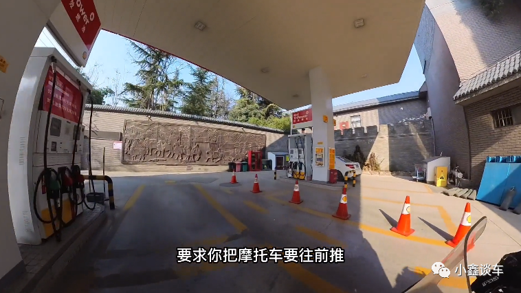 家有摩托车的可以笑了!4月1日起,摩托车加油迎来新规,不用再推车 - 第2张 - 土一的小窝窝 家有摩托车的可以笑了!4月1日起,摩托车加油迎来新规,不用再推车 - 第2张