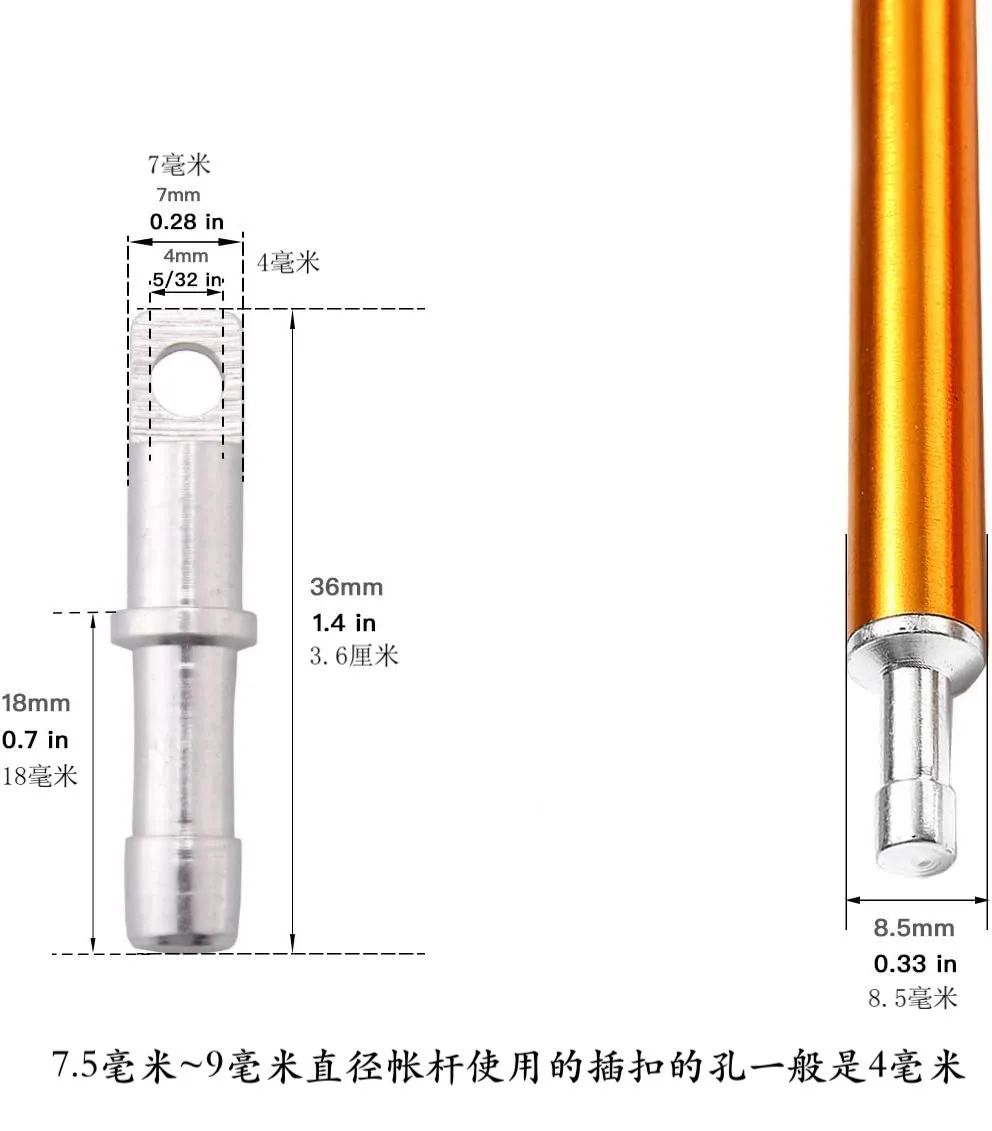 帐篷杆中间的弹力绳老化了，该如何维修？ - 第4张