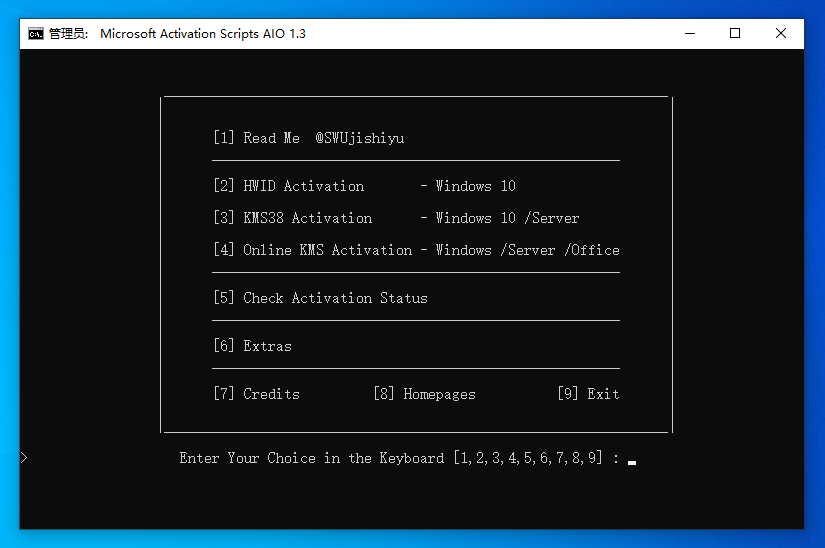 【精】最详细的电脑重装Windows10原版官方纯净系统安装教程 - 第19张