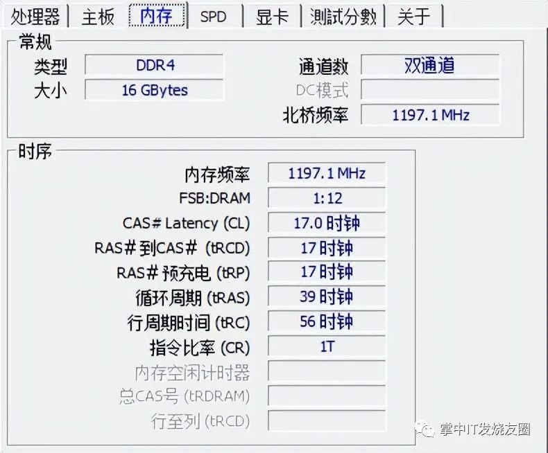 18款免安装绿色软件，让你的电脑更好用 - 第11张