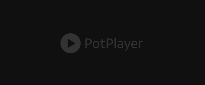 对比用过的众多播放器，好评如潮还得属这四款！PotPlayer,qq音影MPC-HC，音影先锋 - 第2张