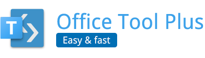 微软Office一键下载安装激活神器，太绝了~（2023最新） - 第1张