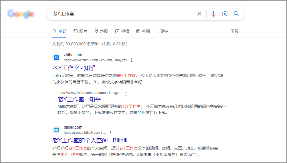 值得私下推荐的网站PPT免费模板网站! - 第17张 - 土一的小窝窝 值得私下推荐的网站PPT免费模板网站! - 第17张