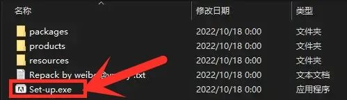 Adobe2023最新全系列（全家桶）版本，安装就是永久激活版下载 - 第2张