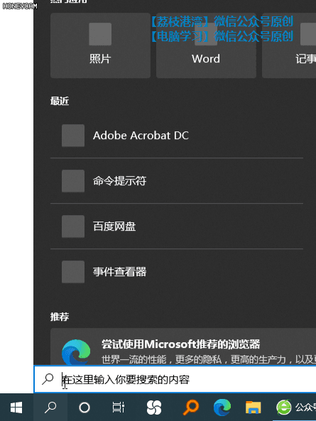 10个私藏在线图片办公网站！、Photopea-图片编辑、UUPOOP-图片编辑Bigjpg -图片放大waifu2x -图片放大ALL to ALL -图片格式转换 - 第11张