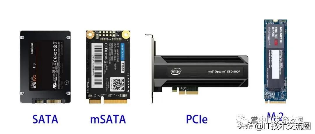 SATA接口图文详细介绍+图示主板上固态硬盘（SSD）SATA、mSATA、M.2、PCIE接口 - 第9张