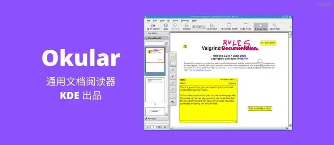 软件技巧：7款冷门且十分良心的软件，值得收藏！Okular 阅读器、YES PDF、Fatkun 图片批量下载工具 - 第2张