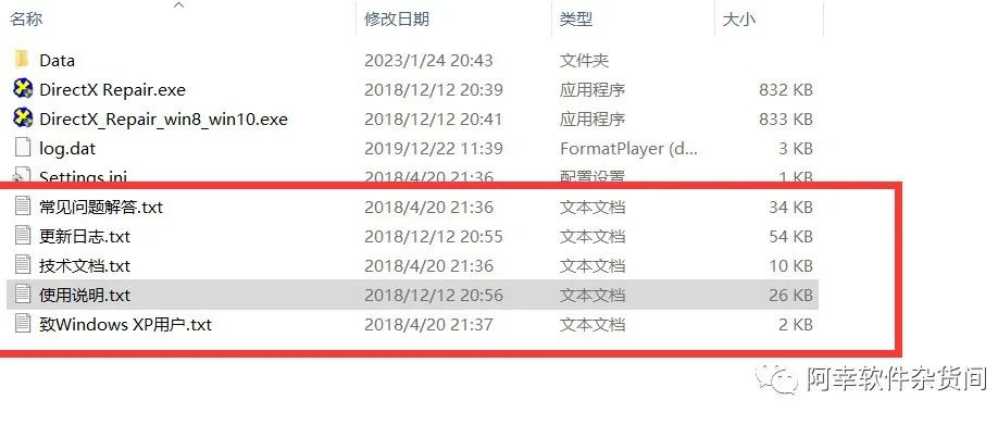 Photoshop 2023 Beta|Win中文| 内置Ai绘图功能版|安装教程及下载 - 第4张