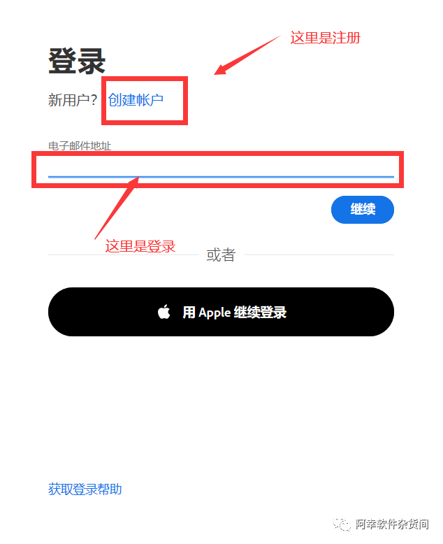 Photoshop 2023 Beta|Win中文| 内置Ai绘图功能版|安装教程及下载 - 第9张