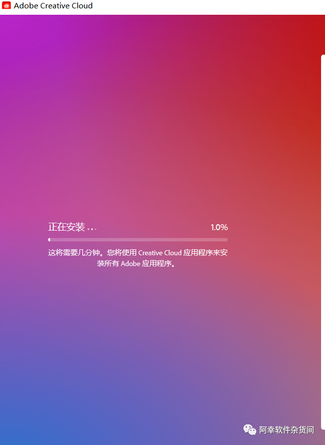 Photoshop 2023 Beta|Win中文| 内置Ai绘图功能版|安装教程及下载 - 第12张