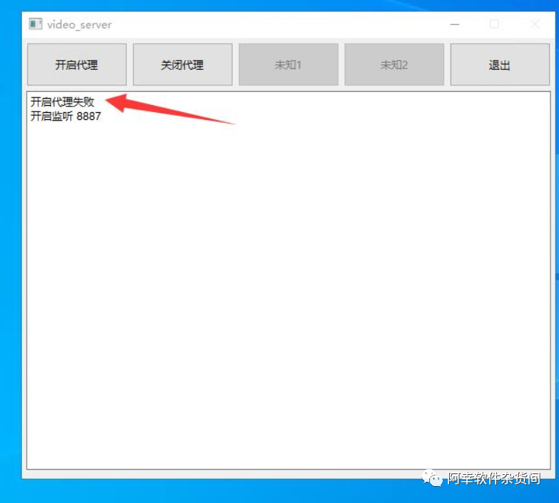 【2023.11.9最新更新】微信视频号视频下载的2023最新的方法你知道吗？？？ - 第5张