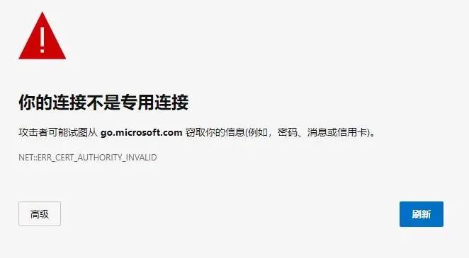 【2023.11.9最新更新】微信视频号视频下载的2023最新的方法你知道吗？？？ - 第8张