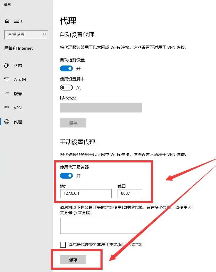 【2023.11.9最新更新】微信视频号视频下载的2023最新的方法你知道吗？？？ - 第7张