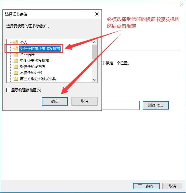 【2023.11.9最新更新】微信视频号视频下载的2023最新的方法你知道吗？？？ - 第13张