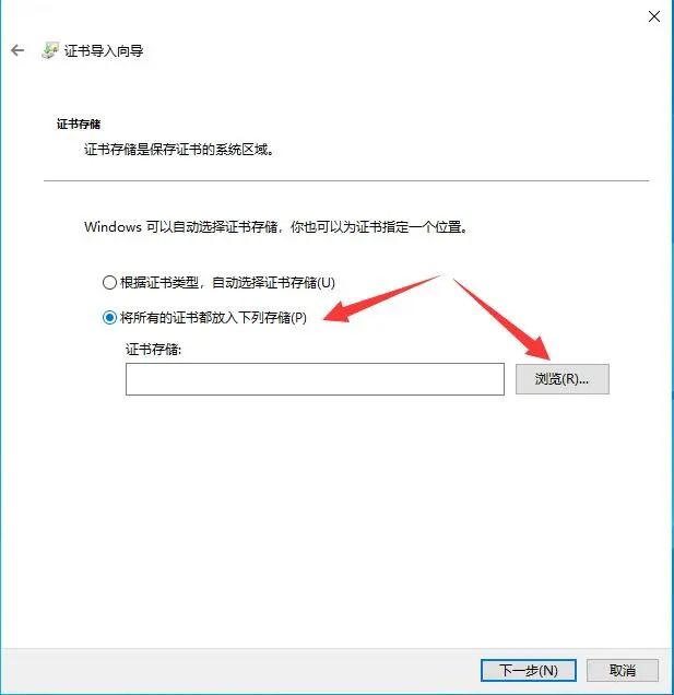 【2023.11.9最新更新】微信视频号视频下载的2023最新的方法你知道吗？？？ - 第12张