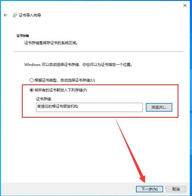 【2023.11.9最新更新】微信视频号视频下载的2023最新的方法你知道吗？？？ - 第14张