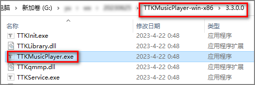 神奇的3款免费，公z号文章下载  ，music下载 ，一键打印机共享  软件 ！ - 第15张