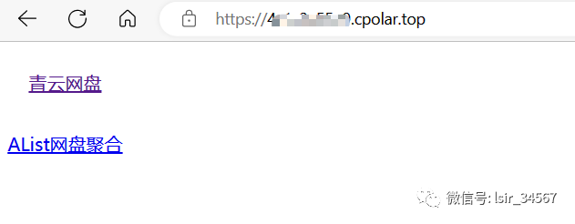 利用旧电脑打造个人网站，部署你的web应用，无公网ip内网穿透神器cpolar - 第9张