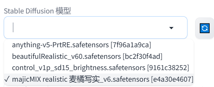 全网都在求的AI牛逼图，教程来了！ - 第16张