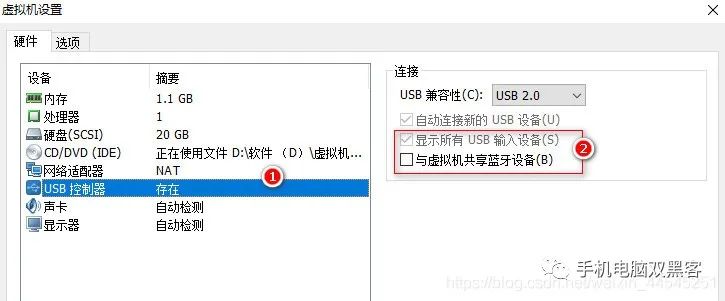 超详细的wifi密码破解教程，收藏备用 - 第3张