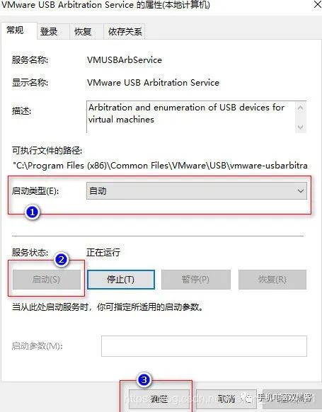 超详细的wifi密码破解教程，收藏备用 - 第2张