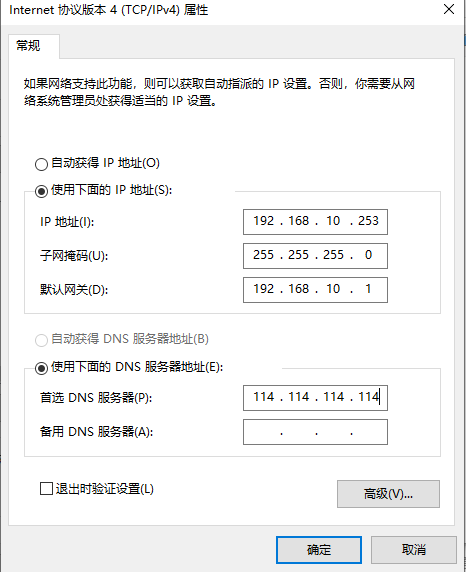 两台电脑，如何同时共用一个显示器办公，不添加任何切换展器，kvm如何实现？ - 第4张