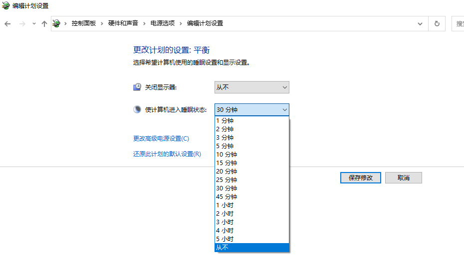 两台电脑，如何同时共用一个显示器办公，不添加任何切换展器，kvm如何实现？ - 第17张