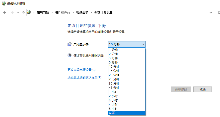 两台电脑，如何同时共用一个显示器办公，不添加任何切换展器，kvm如何实现？ - 第16张