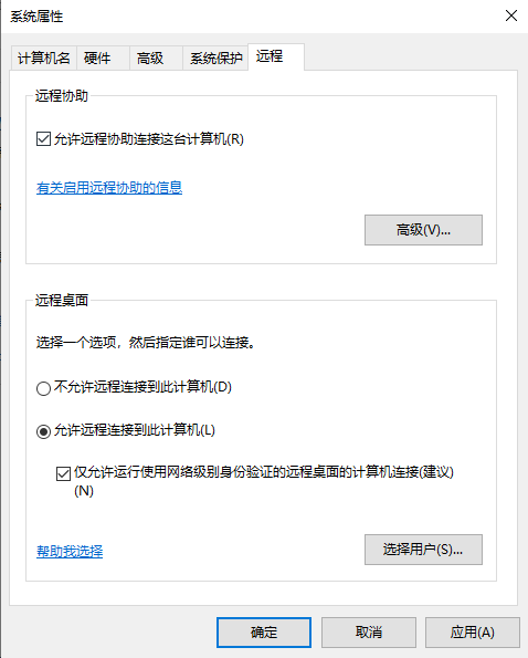 两台电脑，如何同时共用一个显示器办公，不添加任何切换展器，kvm如何实现？ - 第19张