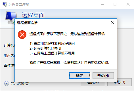 两台电脑，如何同时共用一个显示器办公，不添加任何切换展器，kvm如何实现？ - 第33张