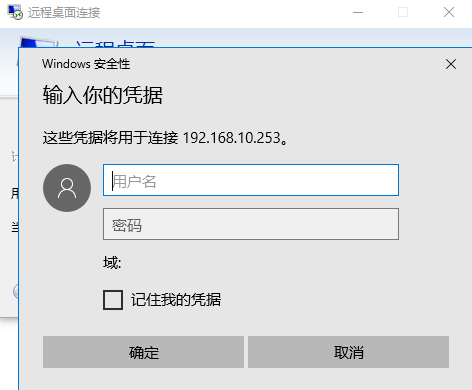 两台电脑，如何同时共用一个显示器办公，不添加任何切换展器，kvm如何实现？ - 第40张