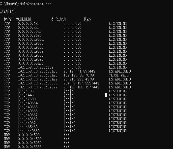 两台电脑，如何同时共用一个显示器办公，不添加任何切换展器，kvm如何实现？ - 第35张