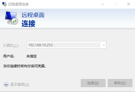 两台电脑，如何同时共用一个显示器办公，不添加任何切换展器，kvm如何实现？ - 第46张