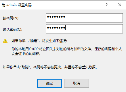 两台电脑，如何同时共用一个显示器办公，不添加任何切换展器，kvm如何实现？ - 第45张